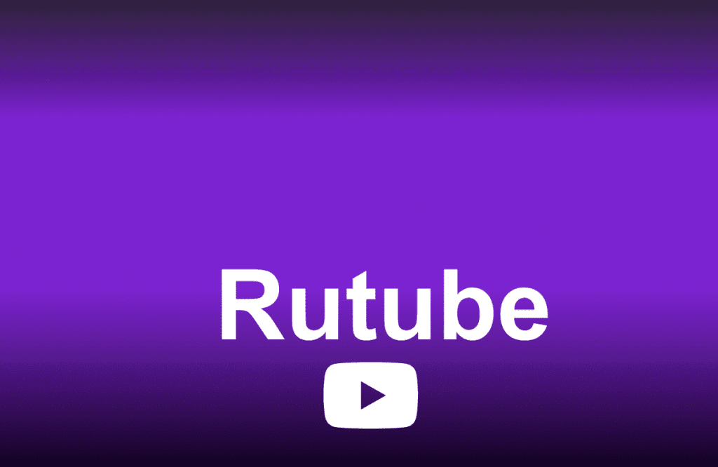 Продвижение на RuTube