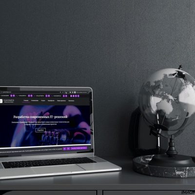 Дизайн сайта